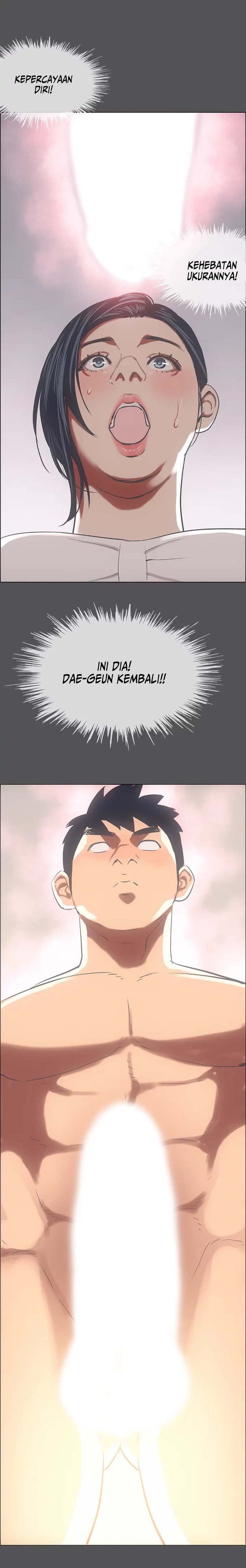 Summer Vacation - Chapter 23 12 Summer Vacation - Chapter 23 12