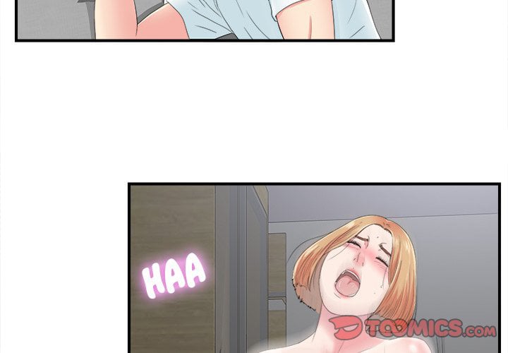 Rookie guy - Chapter 23 4