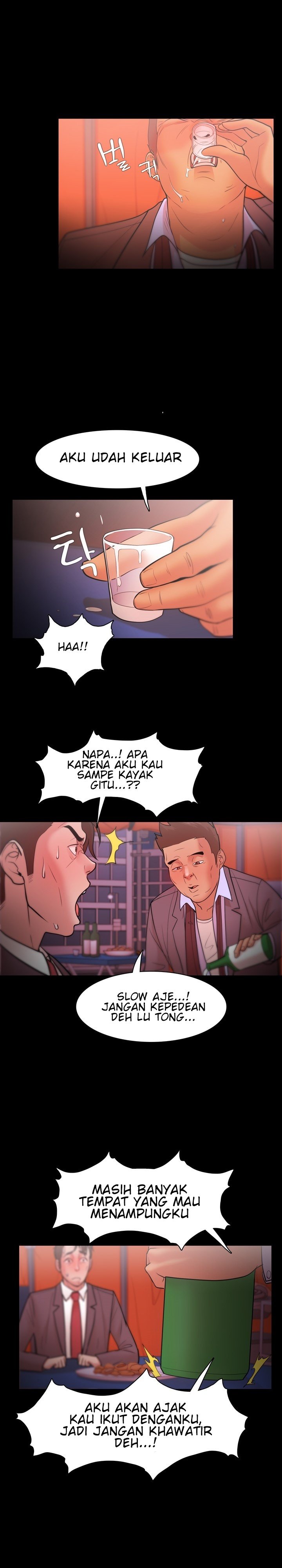 Loser (Team 201) - Chapter 23 24