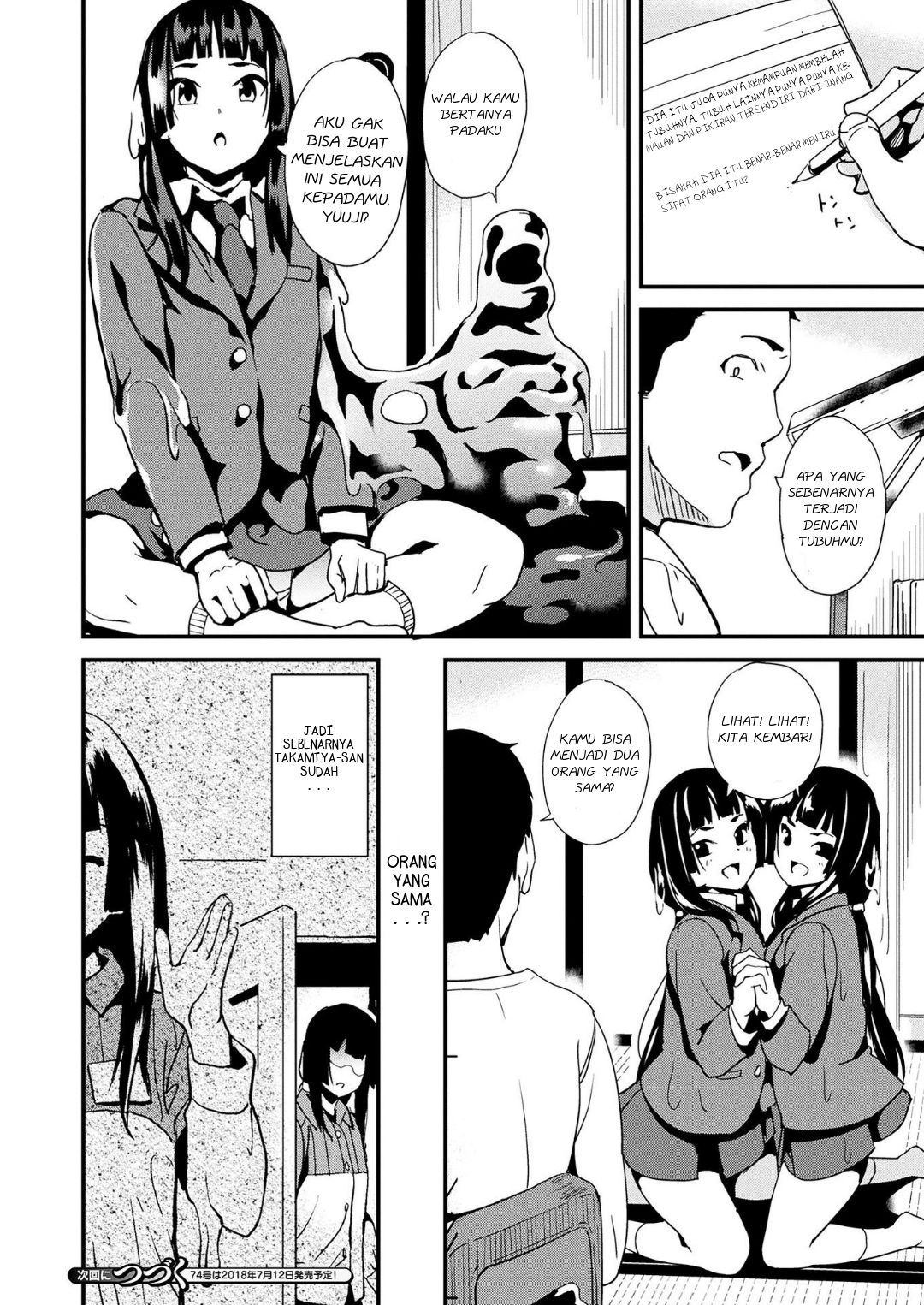 Secret Class - Chapter 23 17