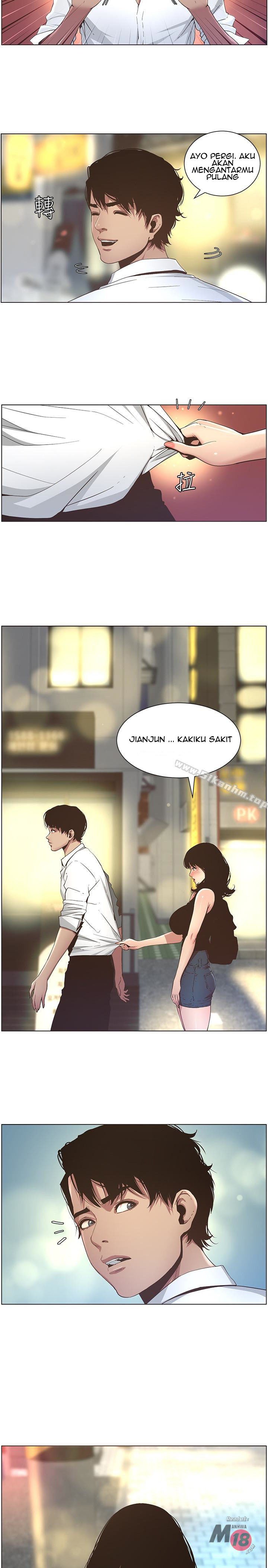 Father&#8217;s Lust - Chapter 23 12