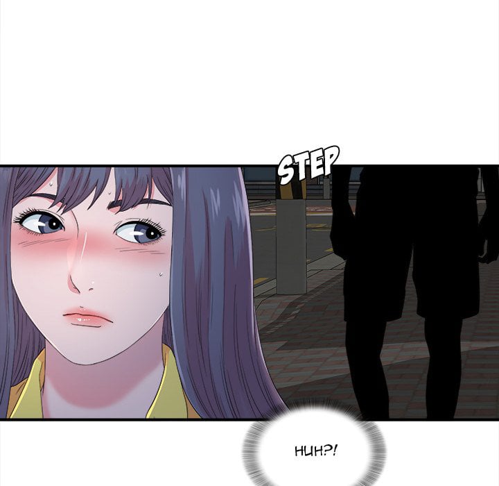 Rookie guy - Chapter 23 69