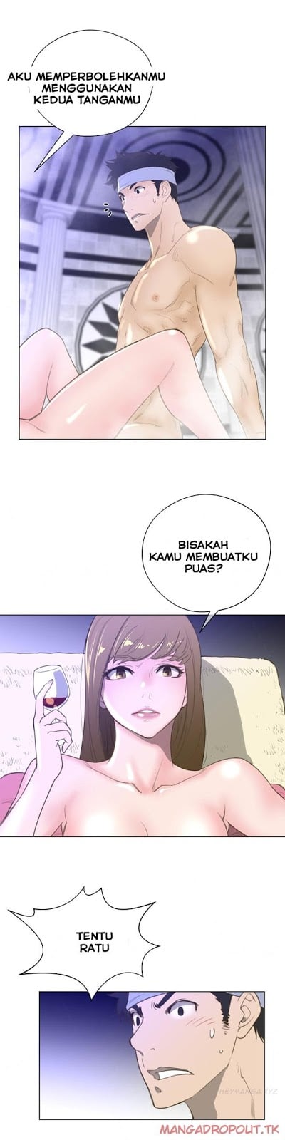 Perfect Half - Chapter 23 14