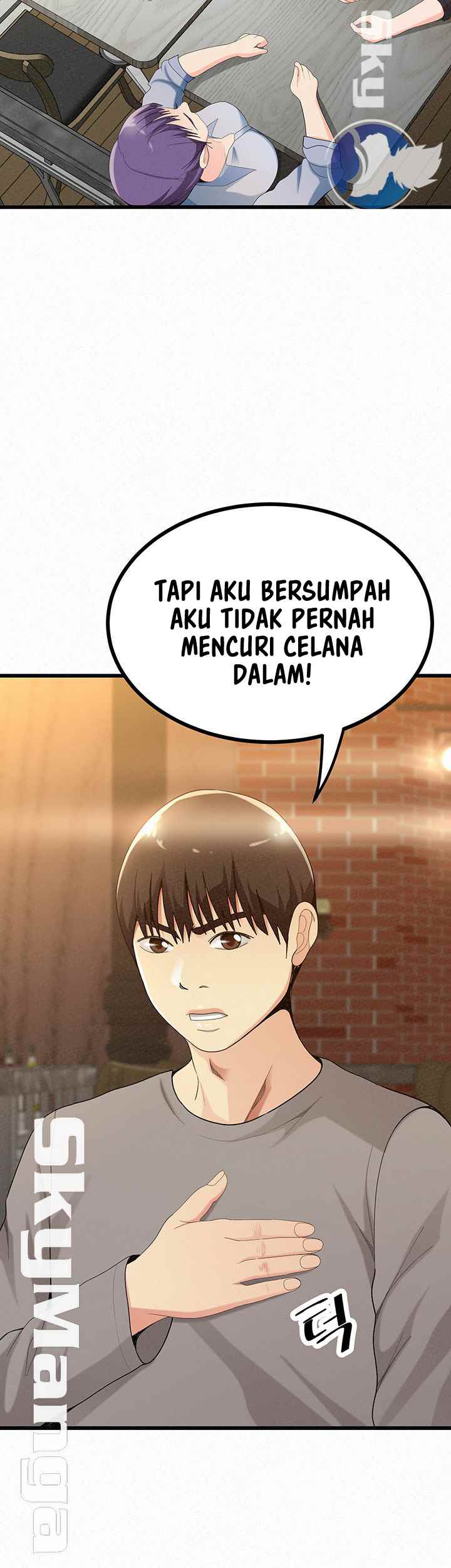 Her Skin - Chapter 23 37