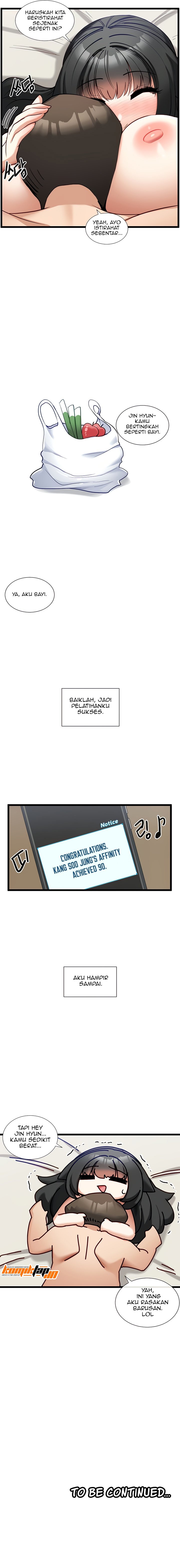 Heroine App - Chapter 23 7