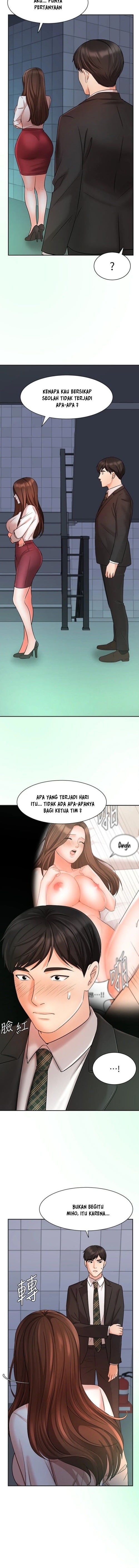 Sold Out Girl - Chapter 23 14 Sold Out Girl - Chapter 23 14