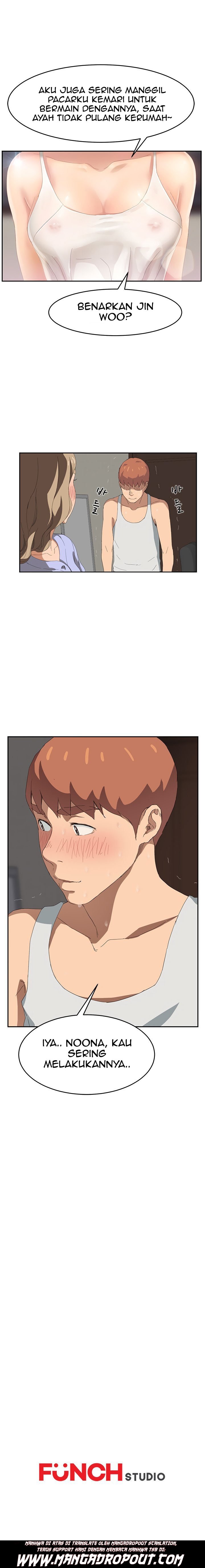 This Doesn&#8217;t Feel Like Me - Chapter 23 21