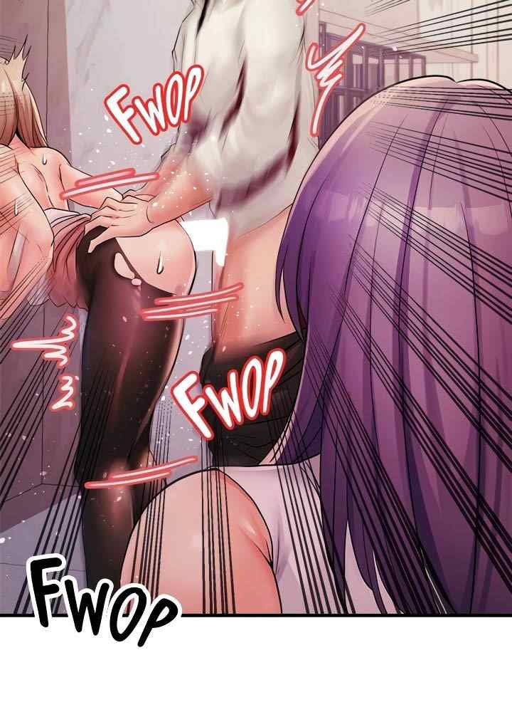 Phone Sex - Chapter 23 15