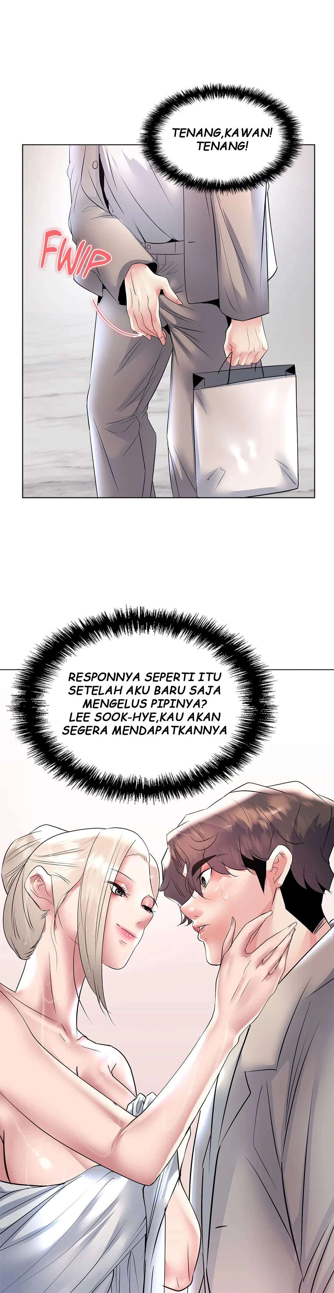 Toys Store - Chapter 23 12