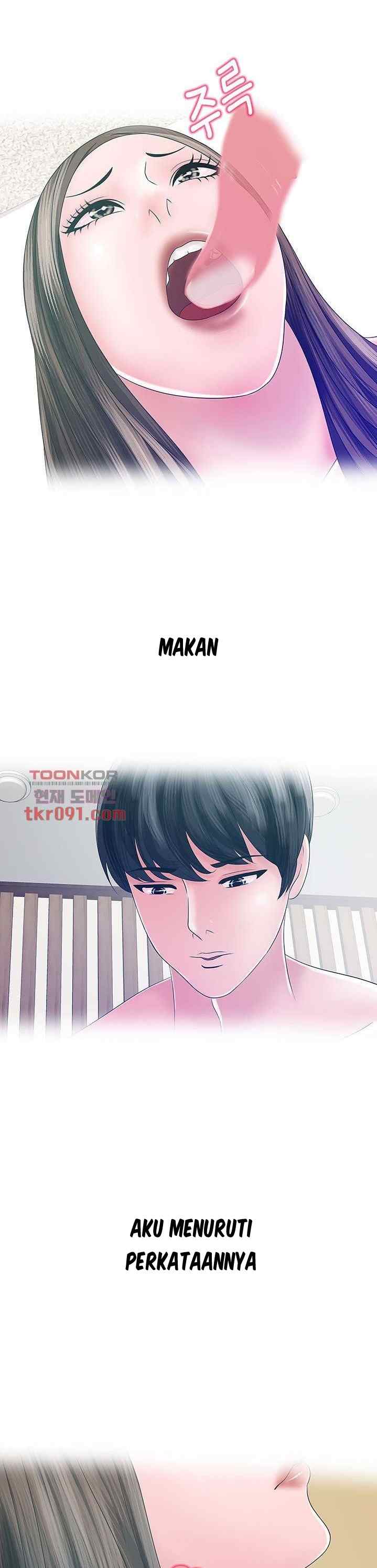 A Vulgar Wife - Chapter 23 8
