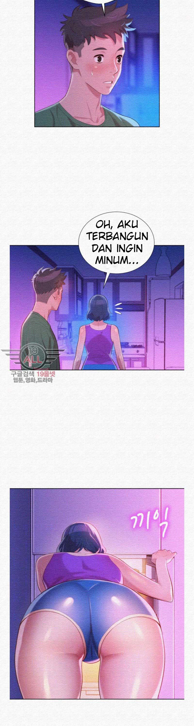 Sister Neighbor - Chapter 23 4 Sister Neighbor - Chapter 23 4