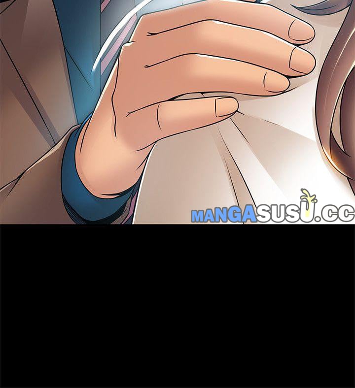 Weak Point (Husky Team) - Chapter 23 6