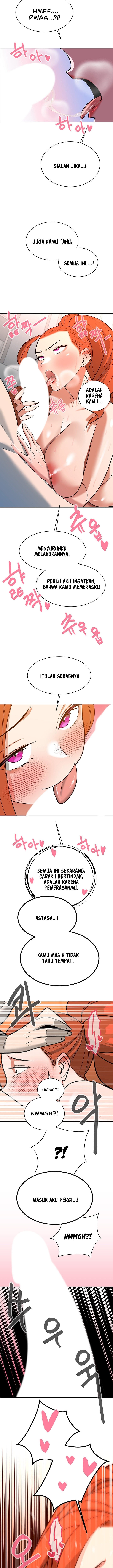 Secret Matter Of The Third Generation - Chapter 23 13