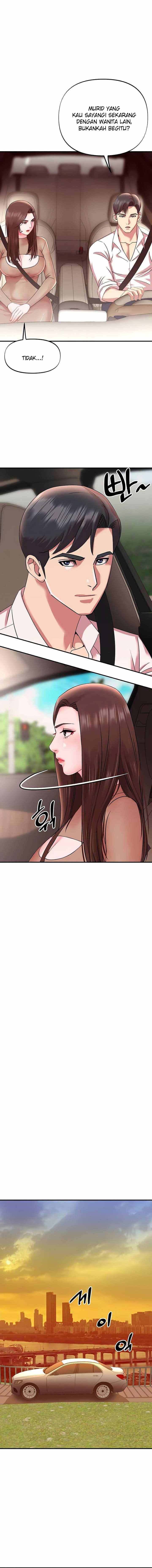 My Young Married Teacher - Chapter 23 13 My Young Married Teacher - Chapter 23 13