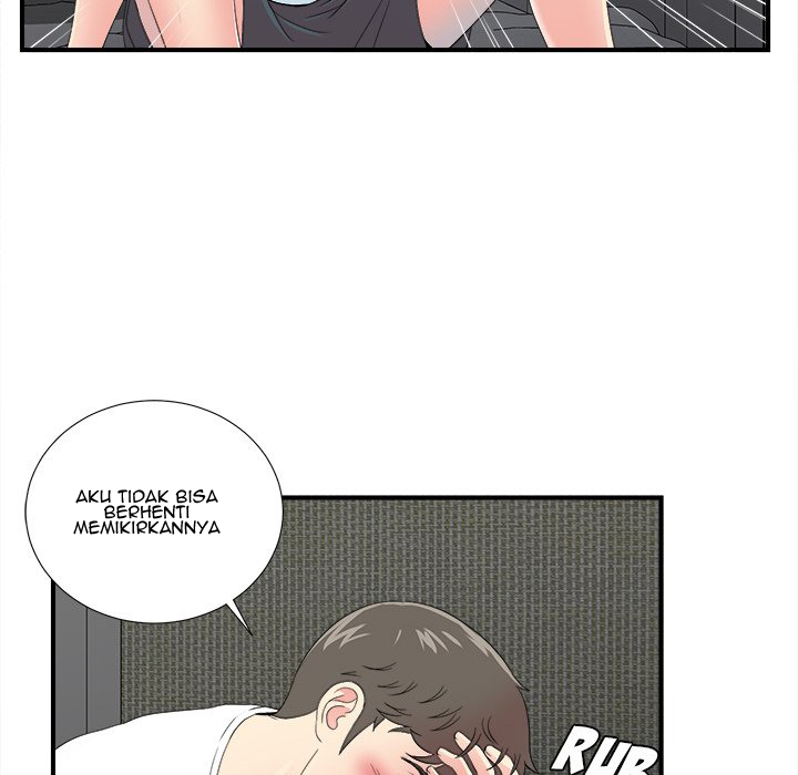 Rookie guy - Chapter 23 13