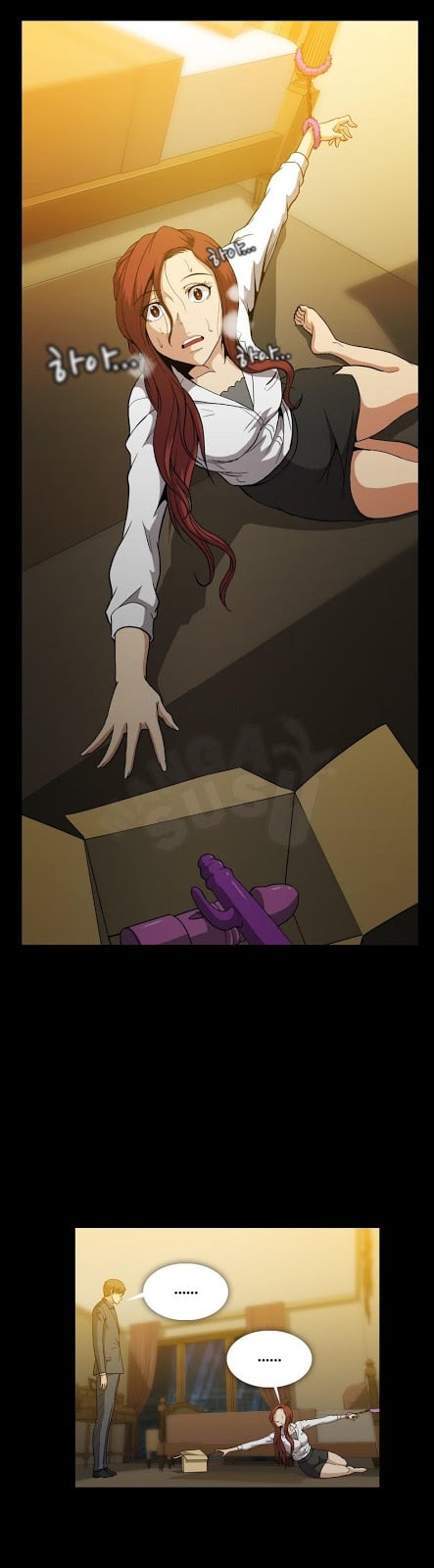 Drug Candy - Chapter 23 7
