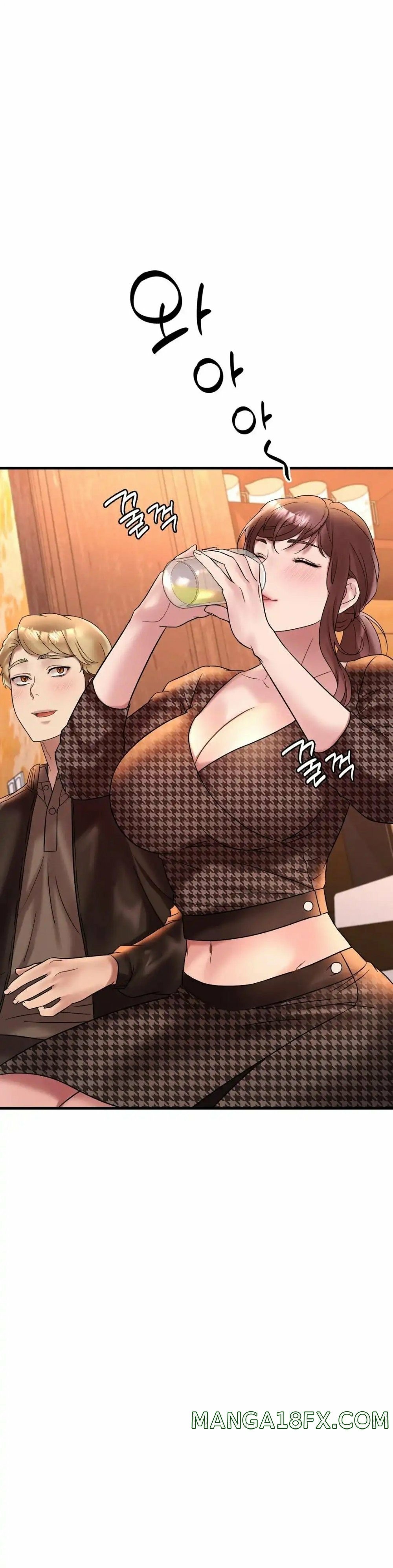 She wants to get drunk - Chapter 23 18