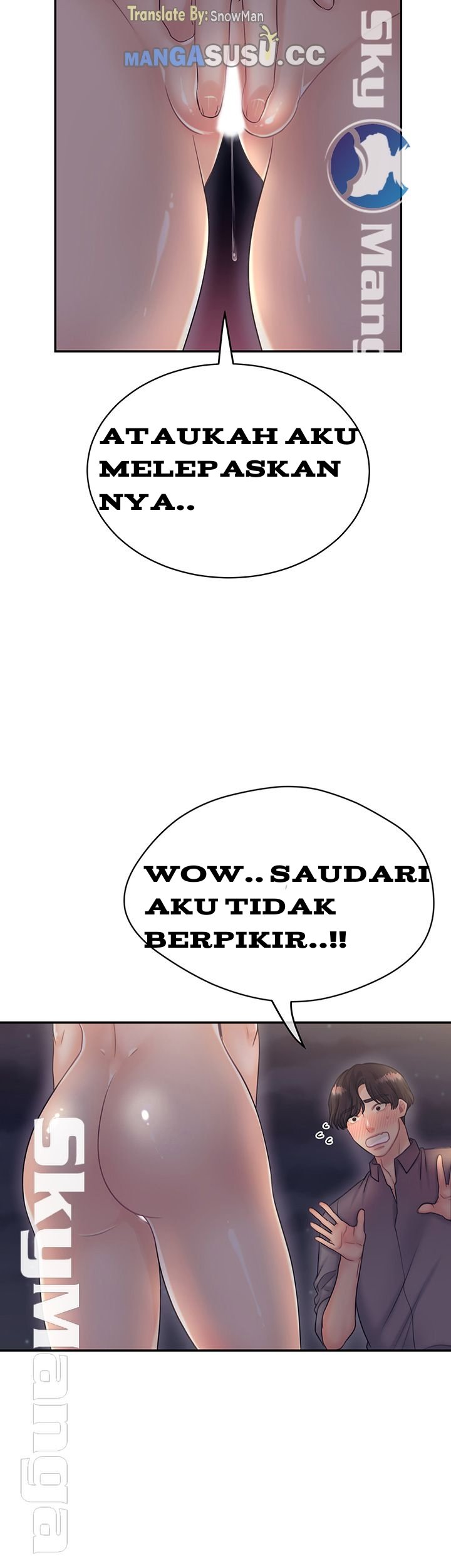 Public Bathhouse - Chapter 23 23 Public Bathhouse - Chapter 23 23