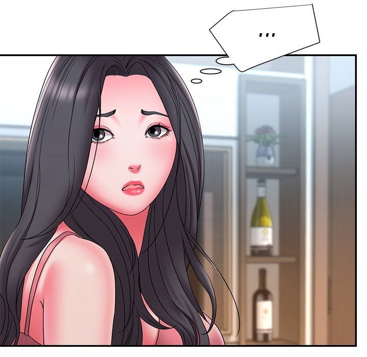 Dumped - Chapter 23 96