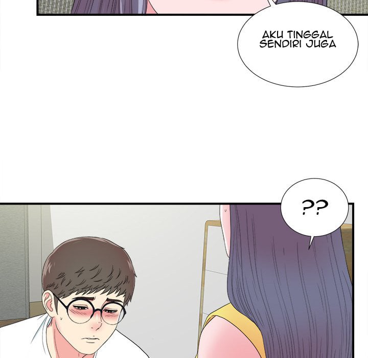 Rookie guy - Chapter 23 98