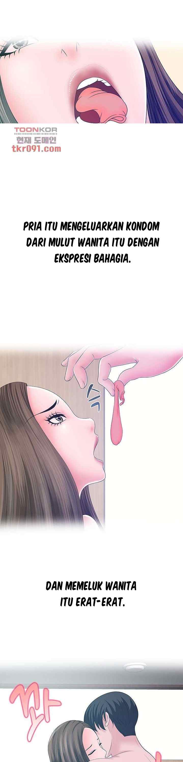 A Vulgar Wife - Chapter 23 10