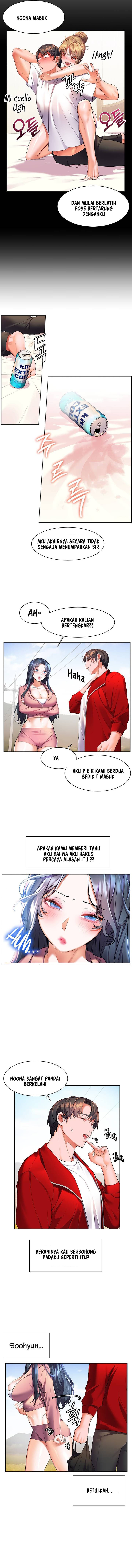 Childhood Bride - Chapter 23 11