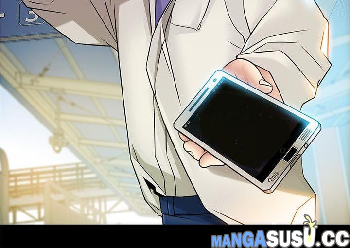 Weak Point (Husky Team) - Chapter 23 20