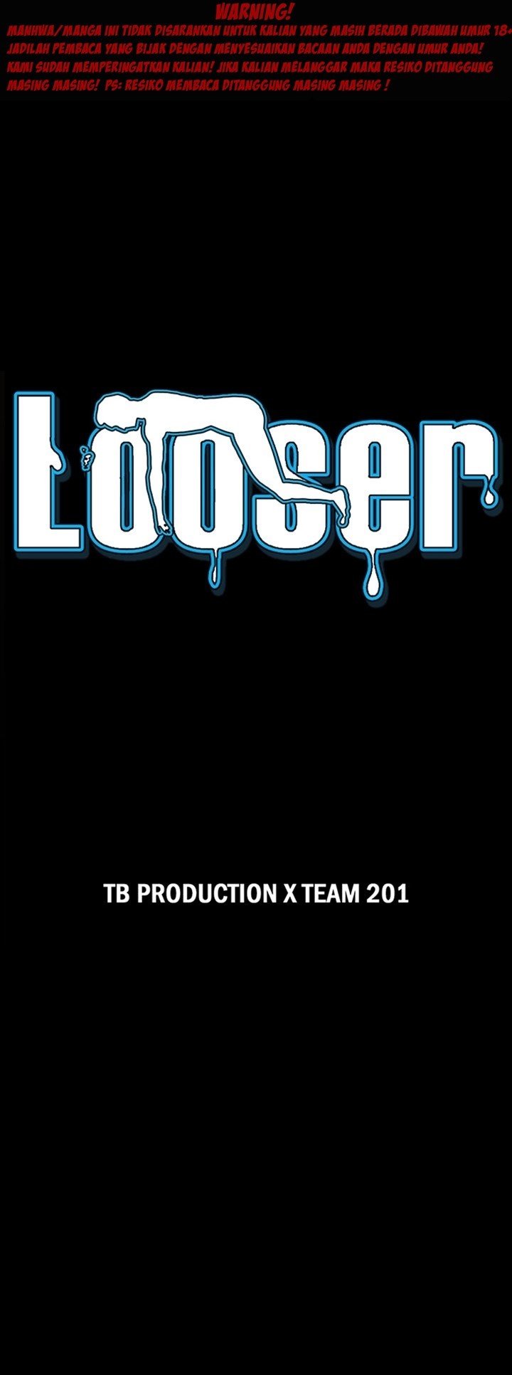 Loser (Team 201) - Chapter 23 1