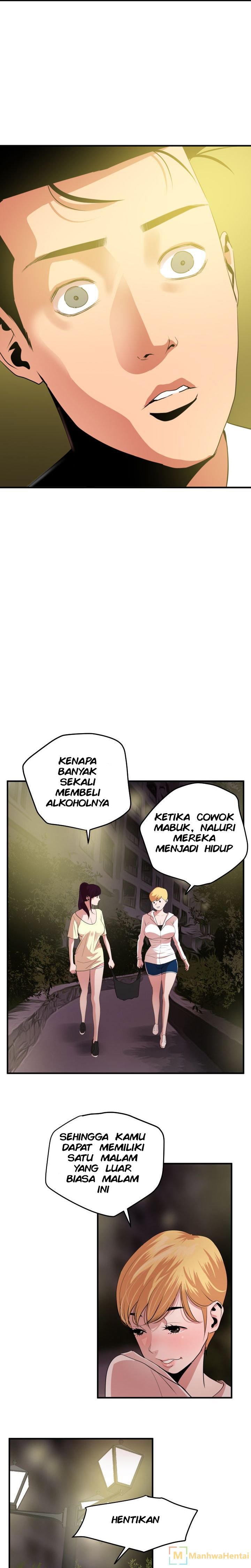 Lightning Rod - Chapter 23 10