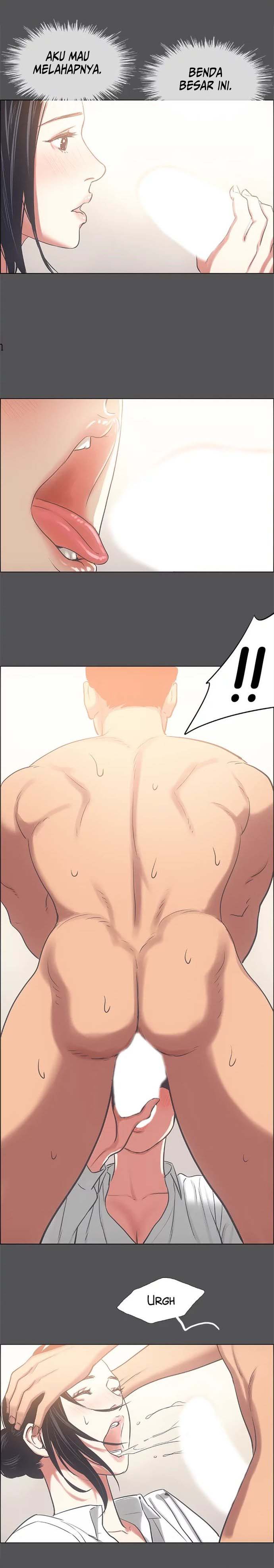 Summer Vacation - Chapter 23 14 Summer Vacation - Chapter 23 14