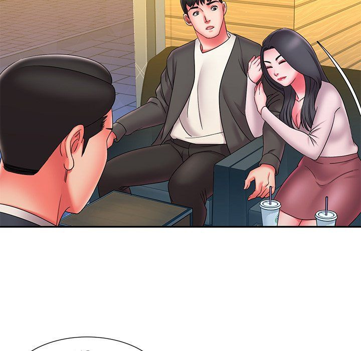 Dumped - Chapter 23 78