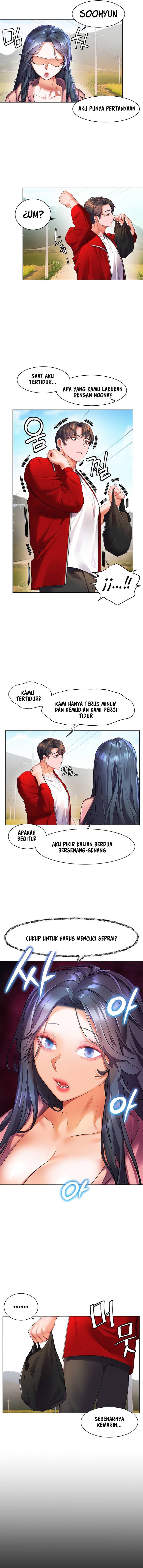 Childhood Bride - Chapter 23 10