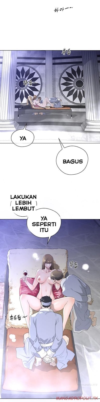 Perfect Half - Chapter 23 4
