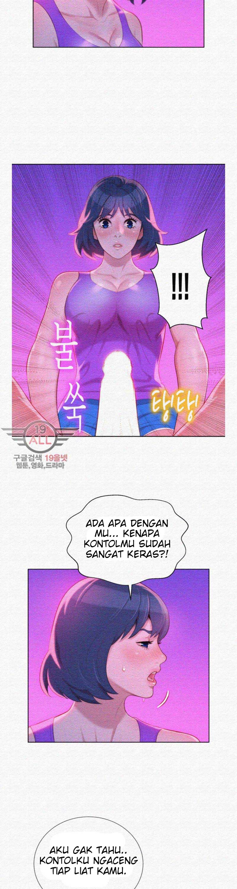 Sister Neighbor - Chapter 23 18 Sister Neighbor - Chapter 23 18