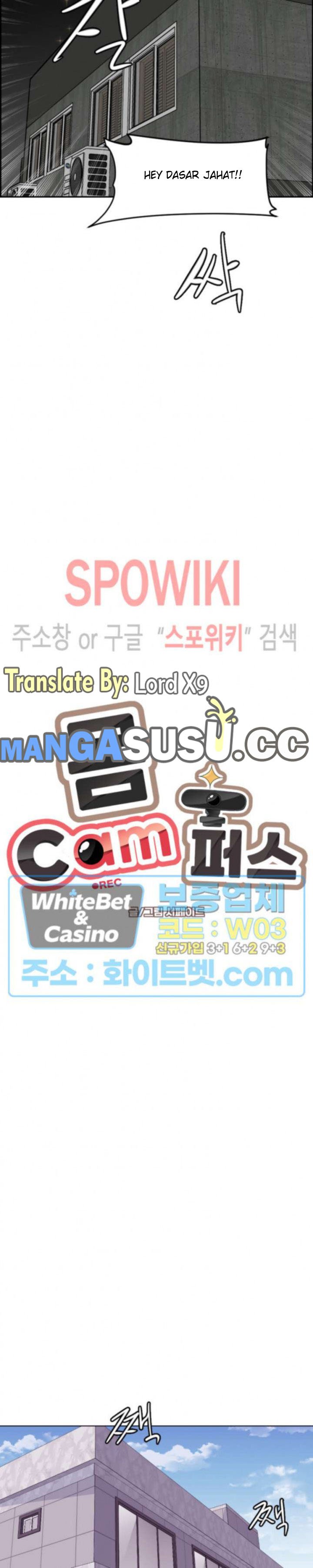 Body Camper - Chapter 23 23