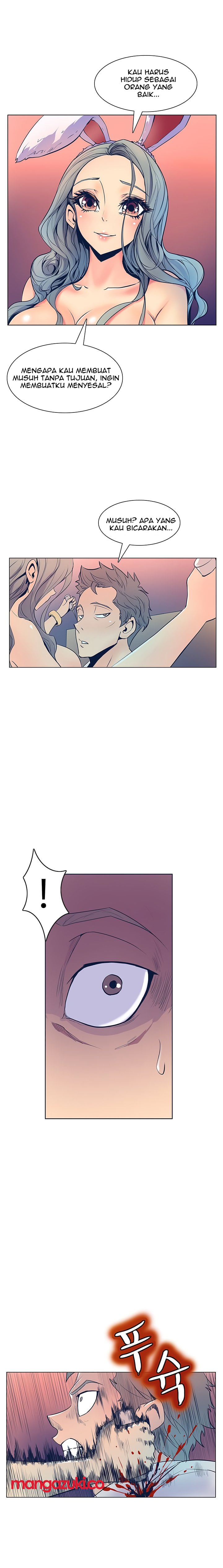 Sahwa: Secret Commission - Chapter 23 5