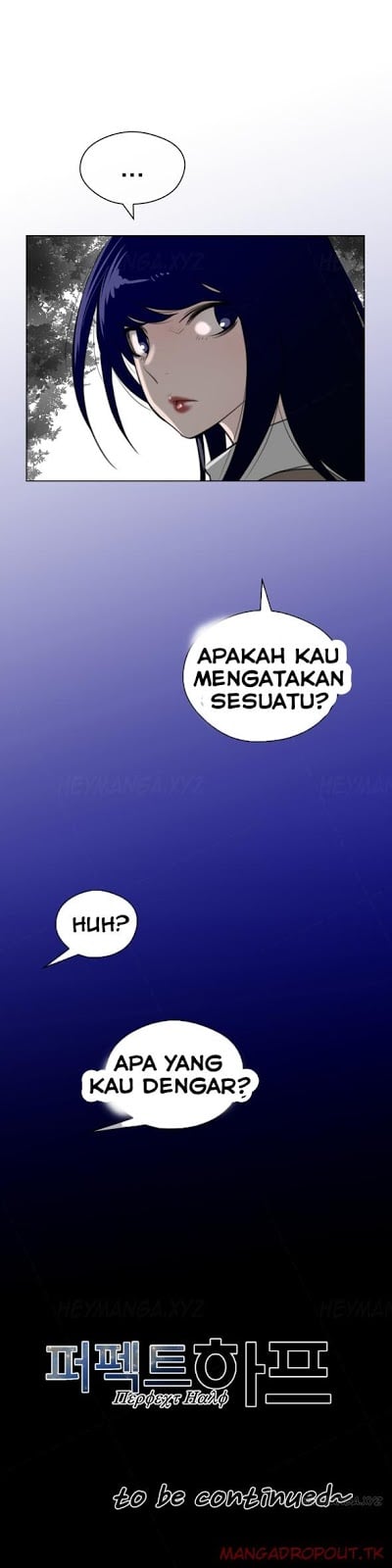 Perfect Half - Chapter 23 25