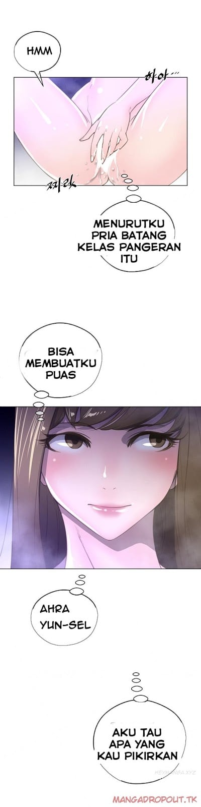 Perfect Half - Chapter 23 23