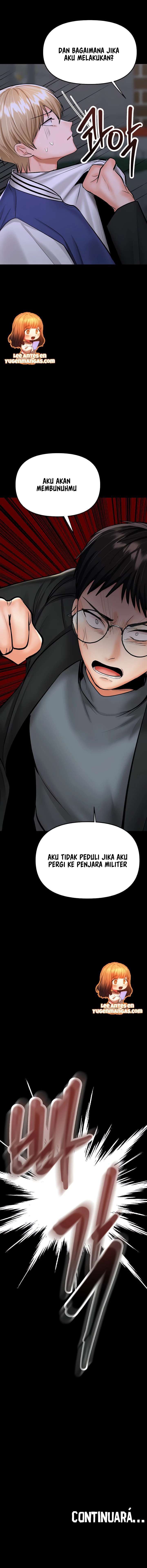 Sponsor Me Please - Chapter 23 16 Sponsor Me Please - Chapter 23 16