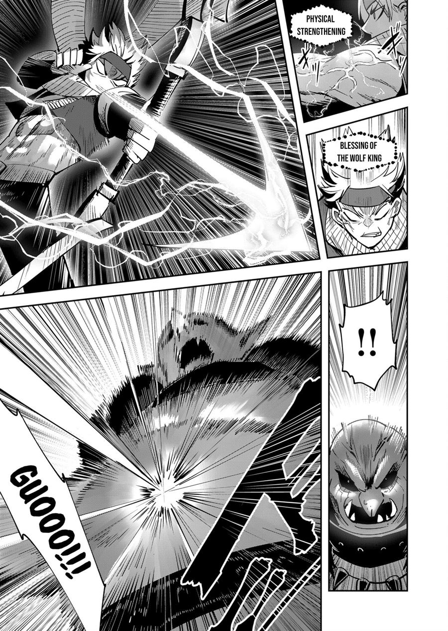 Kichiku Eiyuu - Chapter 23 16 Kichiku Eiyuu - Chapter 23 16