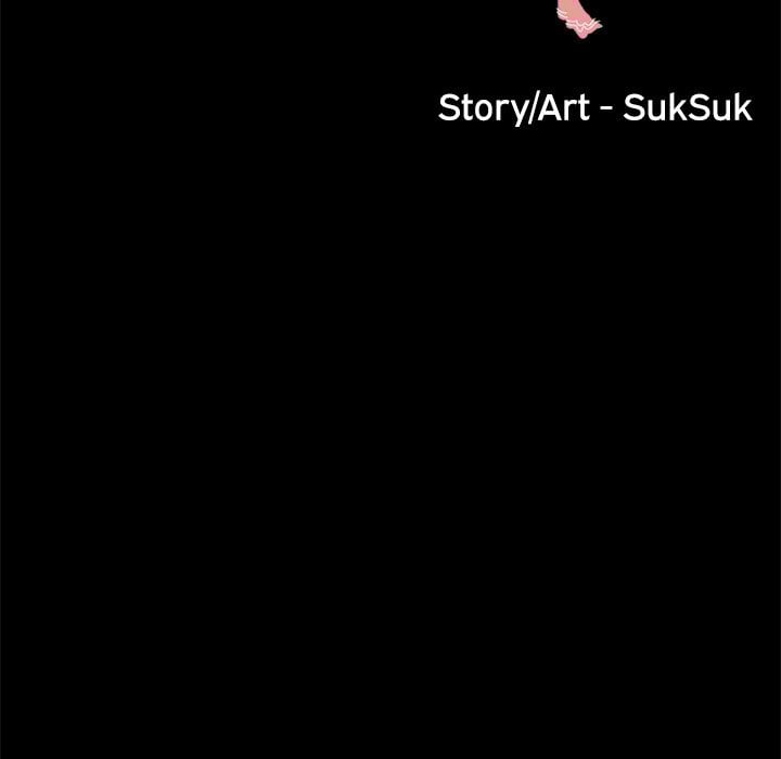 Inside the Uniform - Chapter 23 4 Inside the Uniform - Chapter 23 4