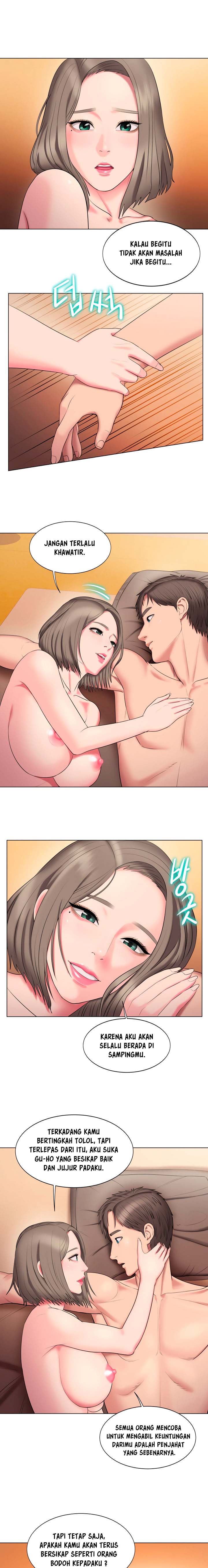 Gu-Ho’s Escape - Chapter 23 12 Gu-Ho’s Escape - Chapter 23 12