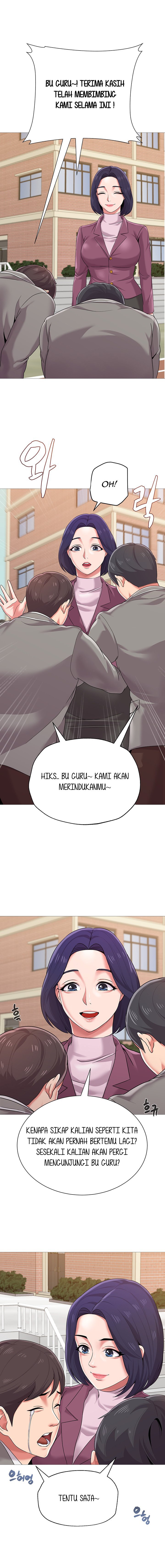 Sexual Teacher - Chapter 23 7 Sexual Teacher - Chapter 23 7