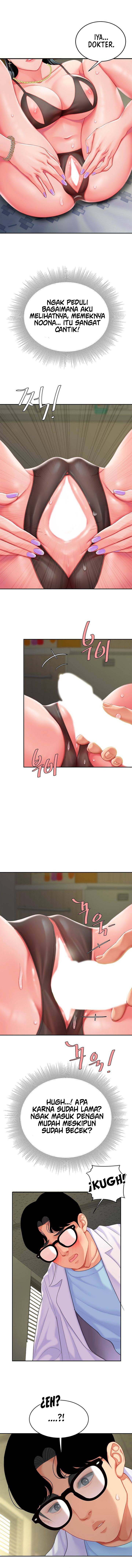 I want a taste - Chapter 23 7 I want a taste - Chapter 23 7