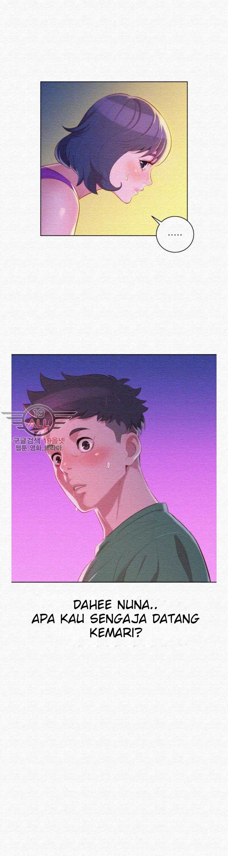 Sister Neighbor - Chapter 23 5 Sister Neighbor - Chapter 23 5