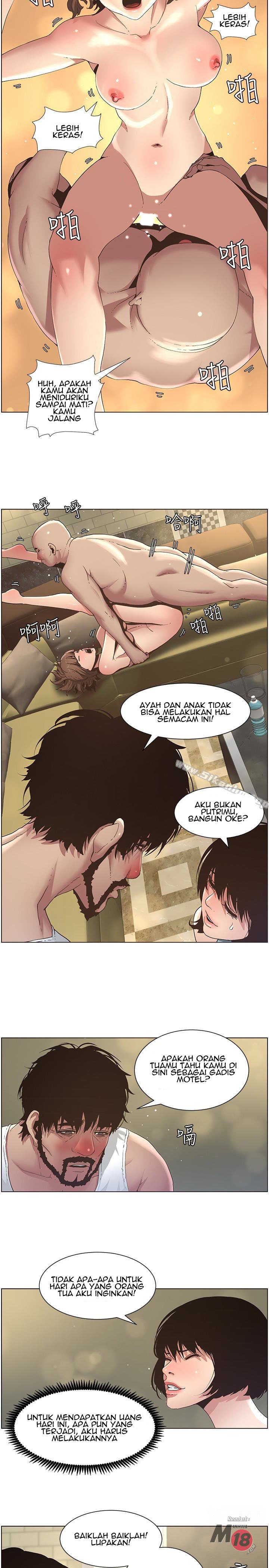 Father&#8217;s Lust - Chapter 23 16