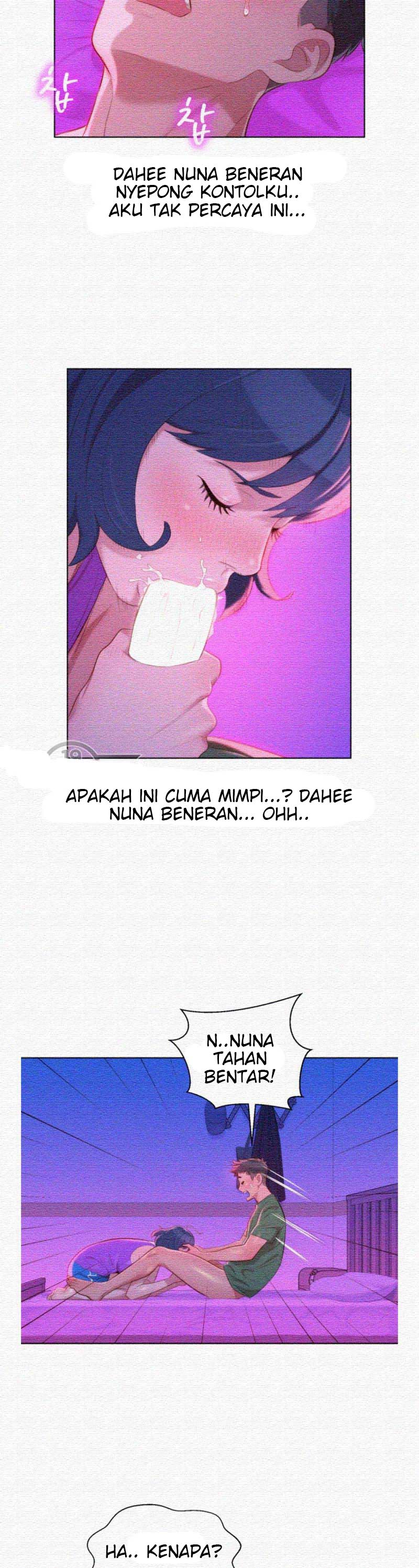 Sister Neighbor - Chapter 23 23 Sister Neighbor - Chapter 23 23