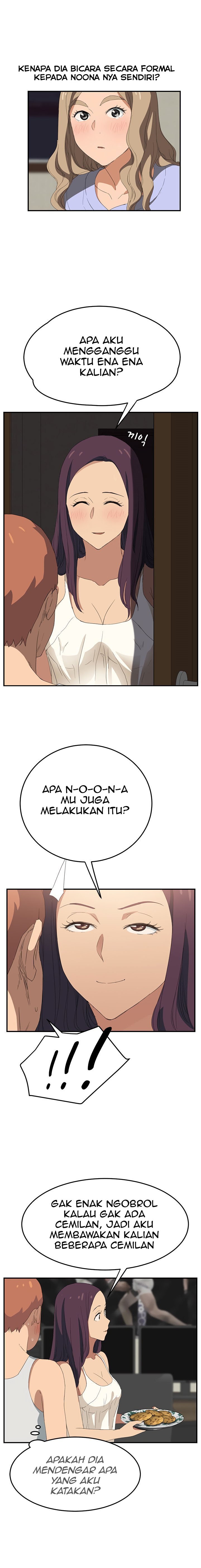 This Doesn&#8217;t Feel Like Me - Chapter 23 17