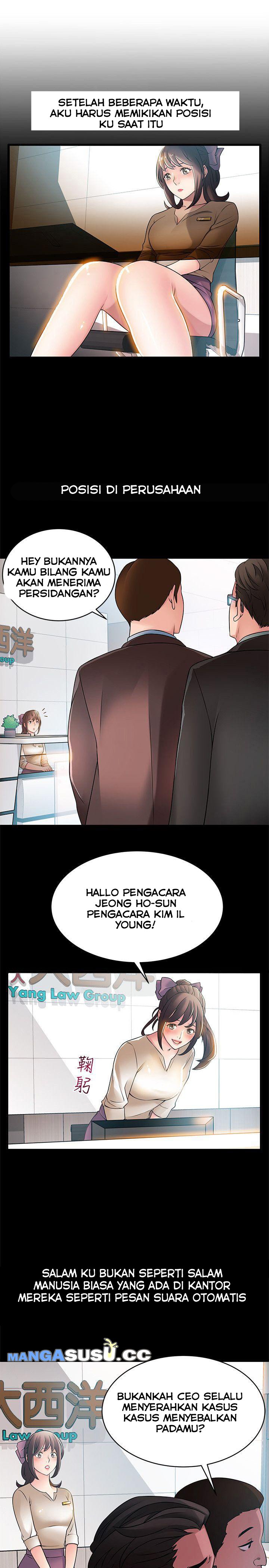 Weak Point (Husky Team) - Chapter 23 9