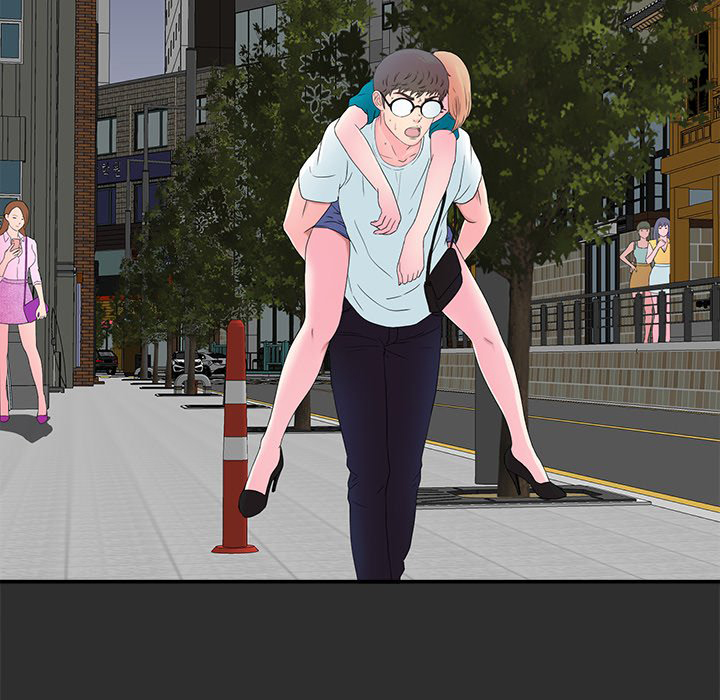 Rookie guy - Chapter 23 41